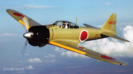 [Photo courtesy James Church.]